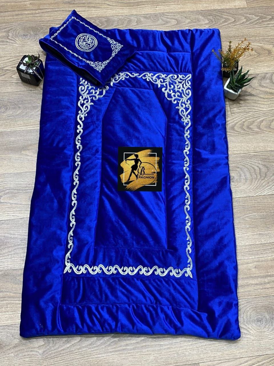 صلاية مبرة