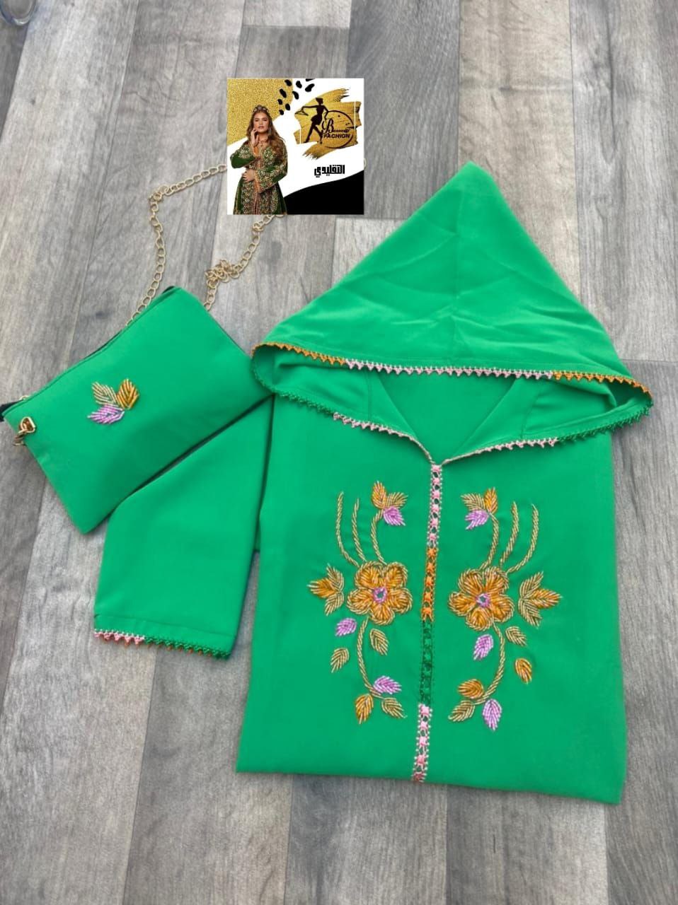 جلابة اطفال راندة وتنباة