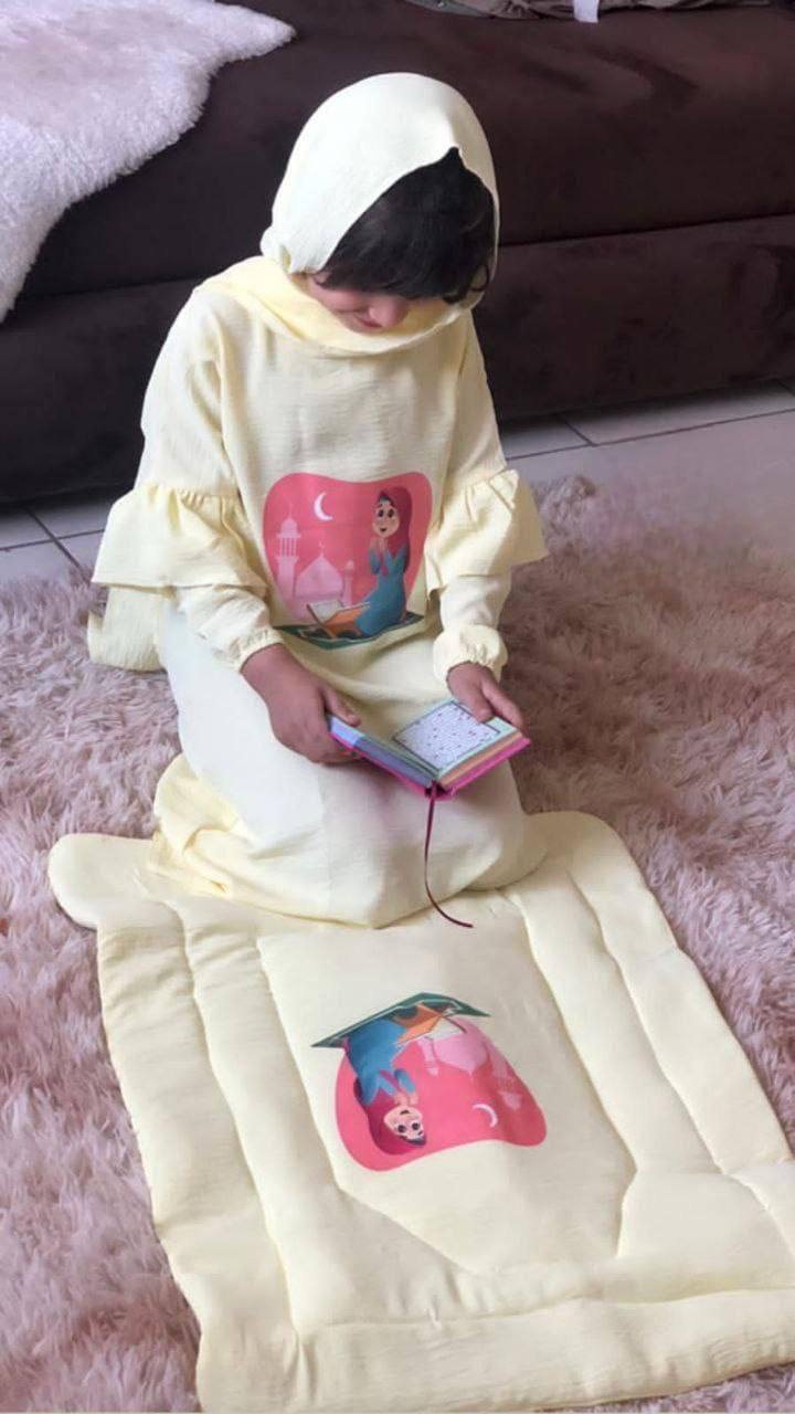 طقم 3 قطع صلاية