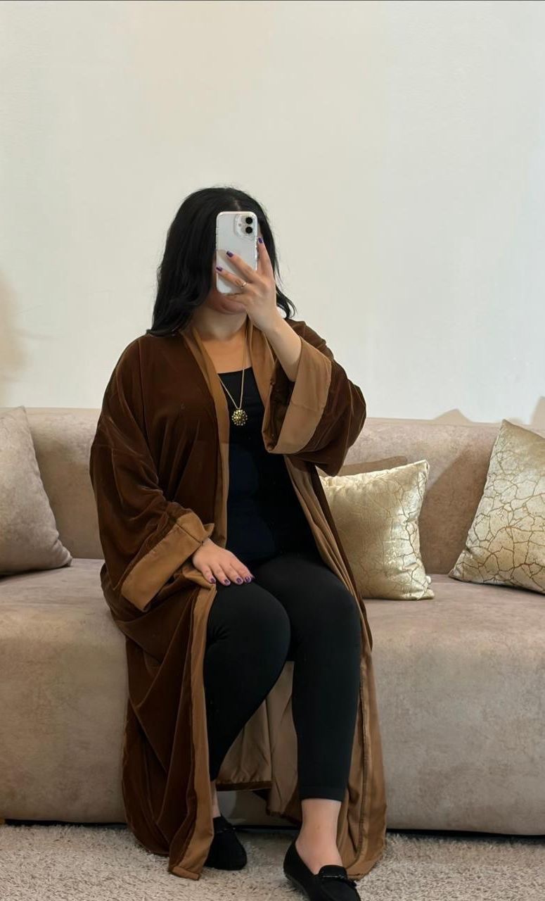 Cardigan abaya