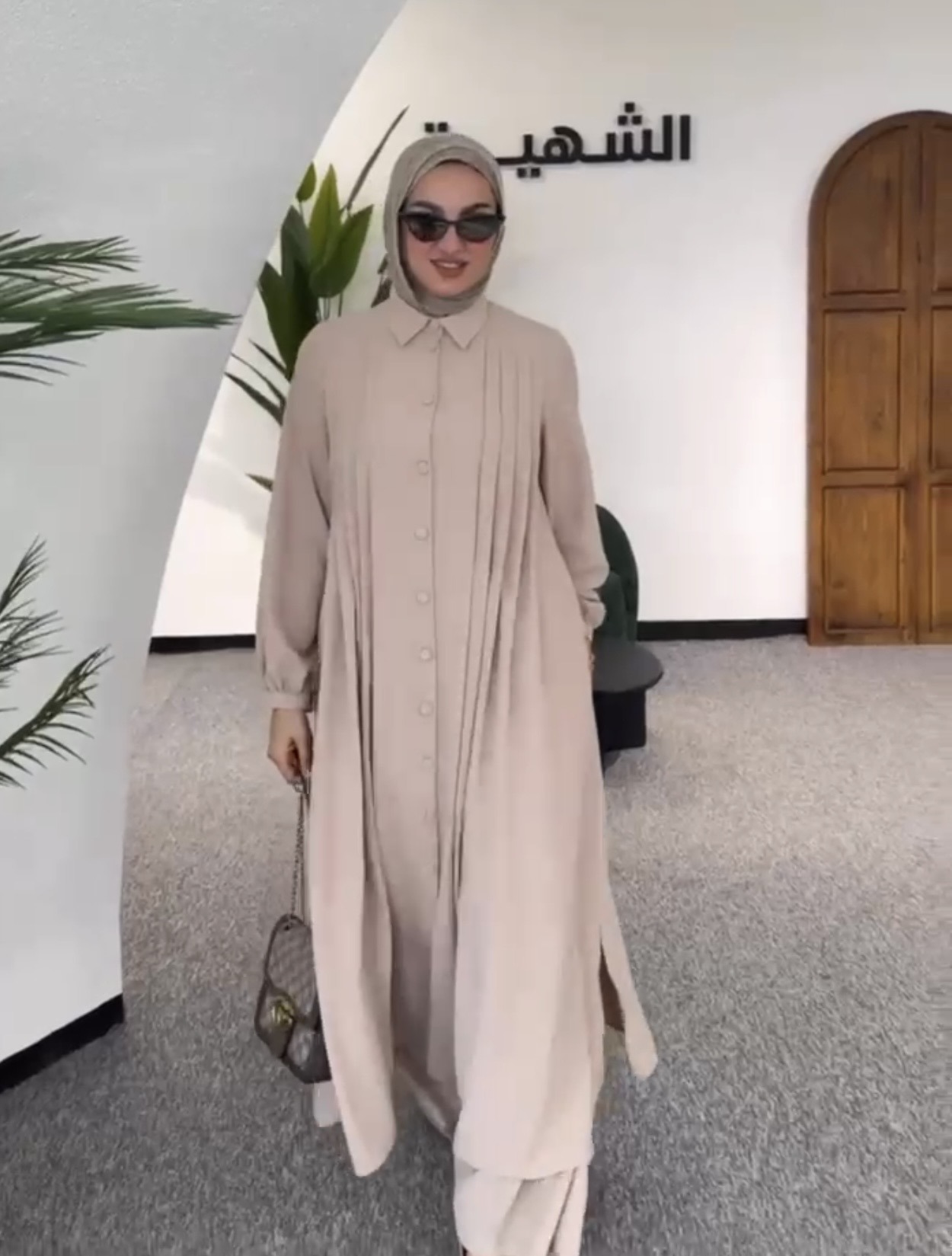 Ensemble chahira
