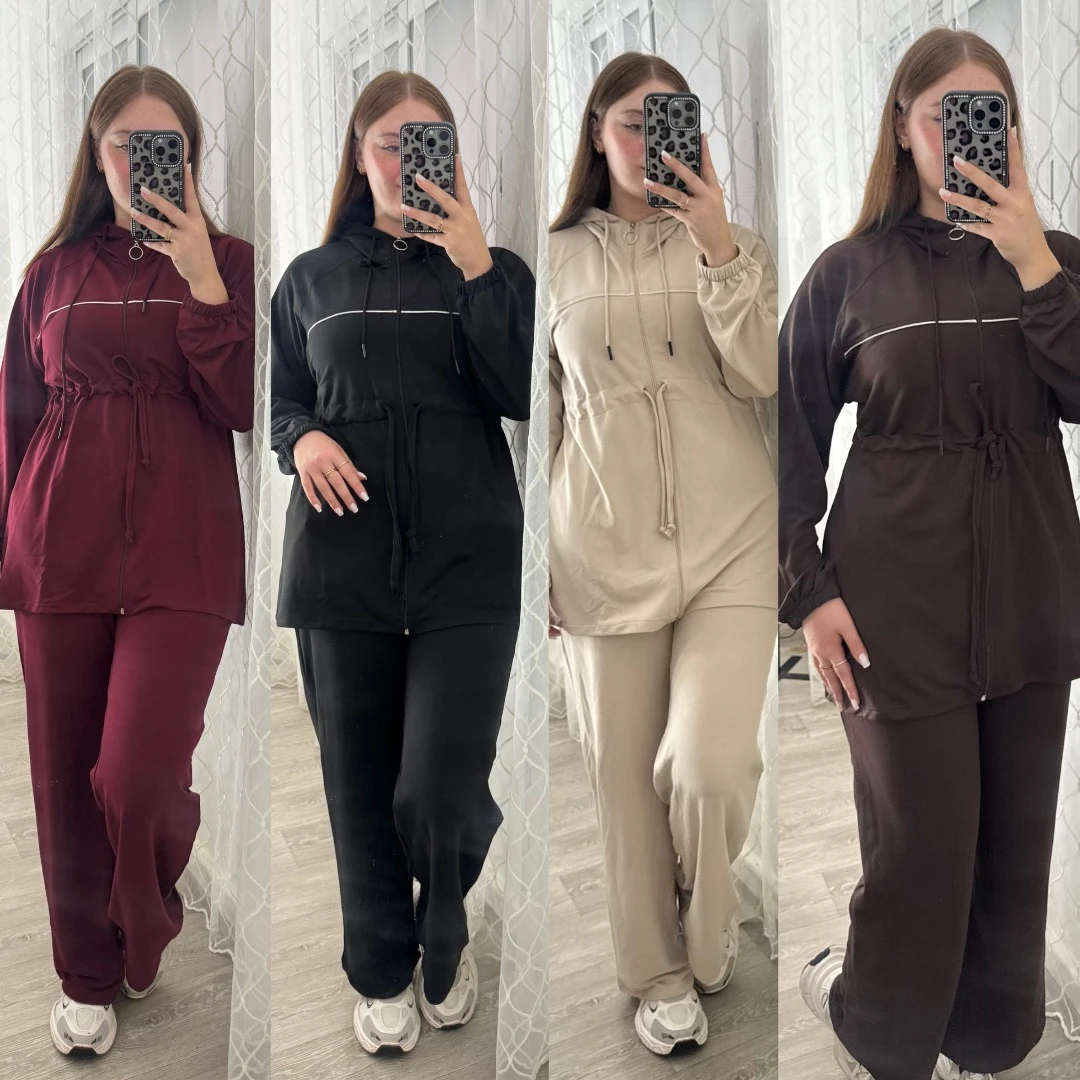 Ensemble Nour Likra Premium