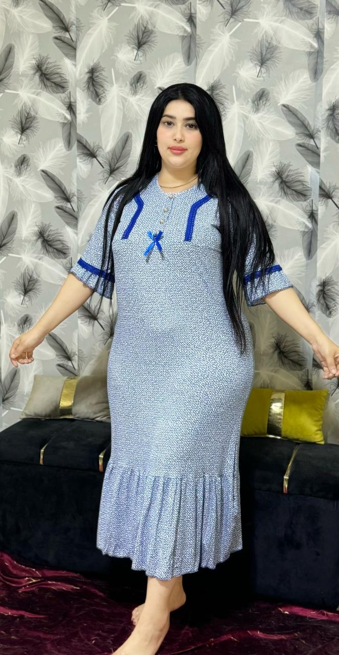 ميدي اصبرو
