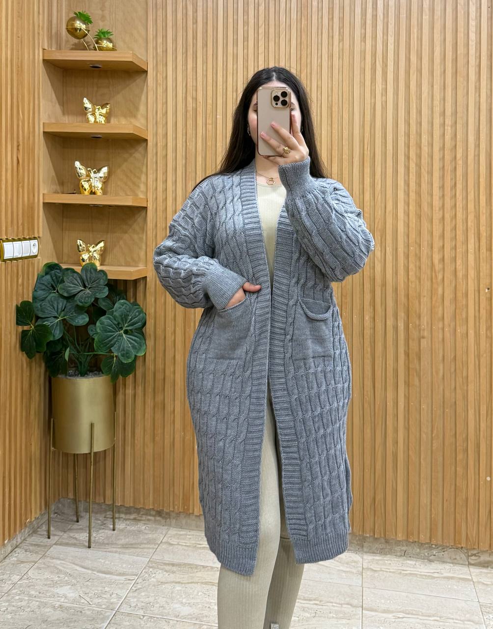 كاب ضفرة